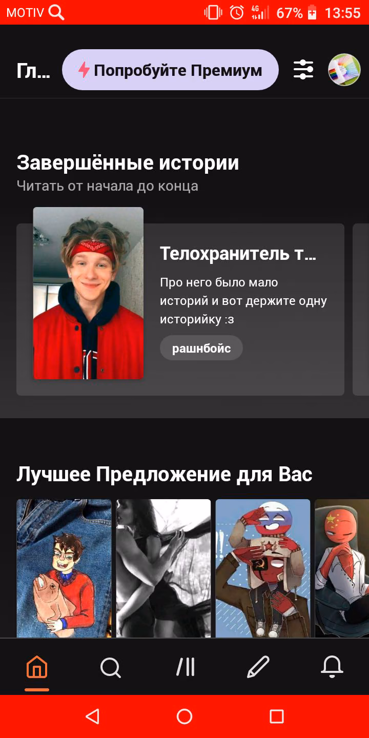 f0bfbd776f47b7e840190270dcb60163.jpg