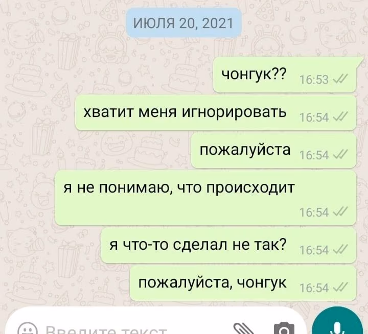 f0c053205c38d54b4abdd821bc4d7c25.avif