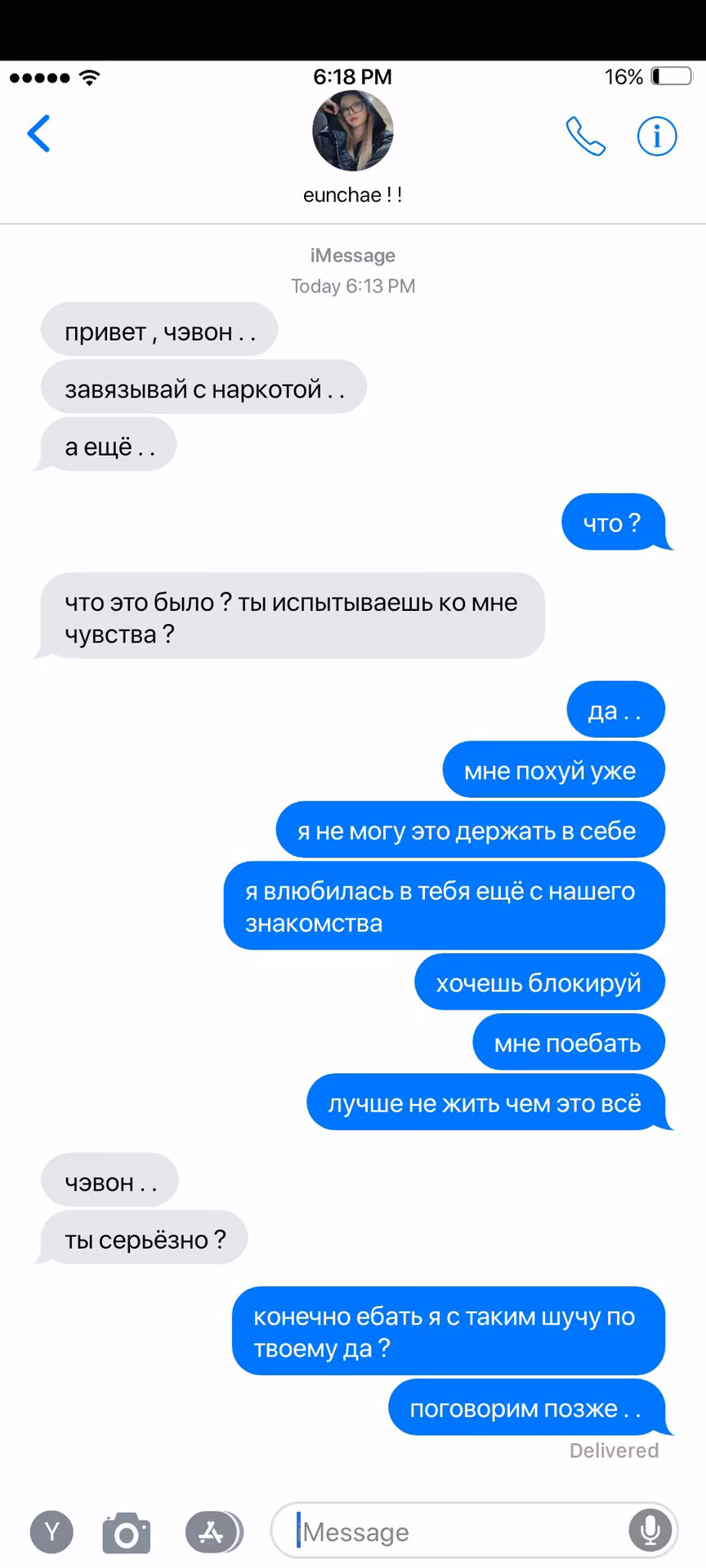 f0c0be3a3870ea5a05030014574756e4.avif