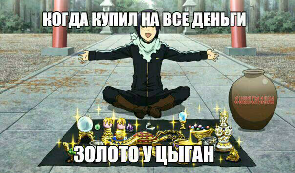 f0c0de6a7d40da0adf8466b7f117b2d1.jpg