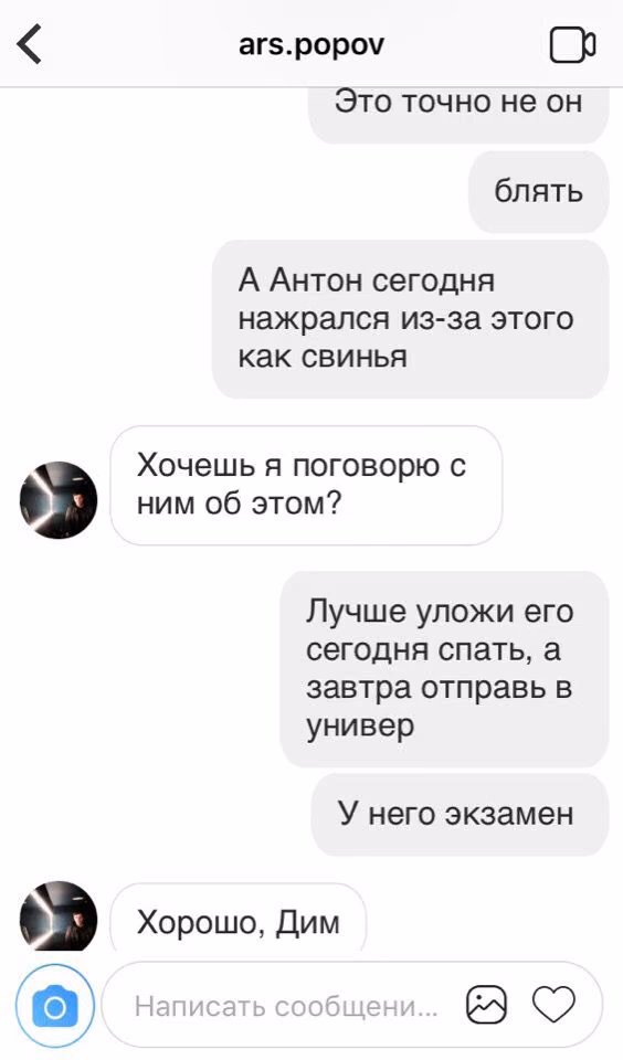 f0c229acbc97044c80eeb080a3e0c945.avif