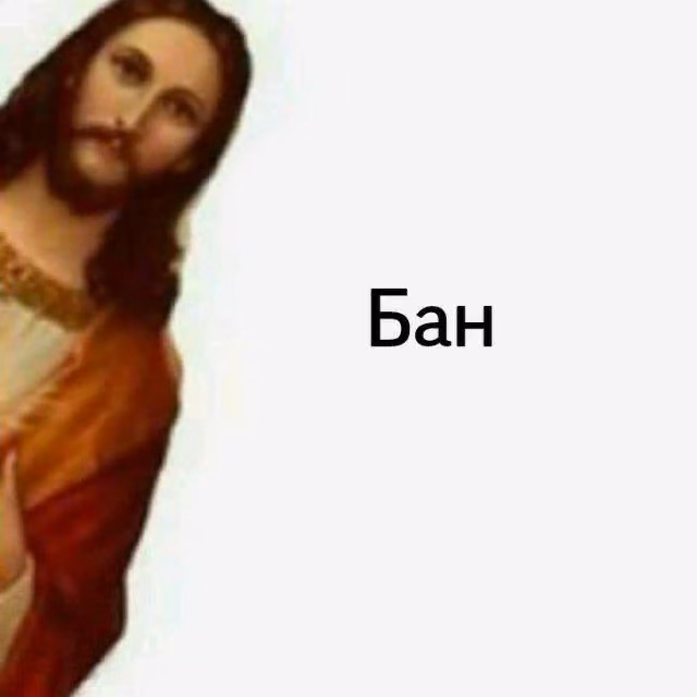 f0c2ce5e6e3981ce9b8aff51529338ba.jpg