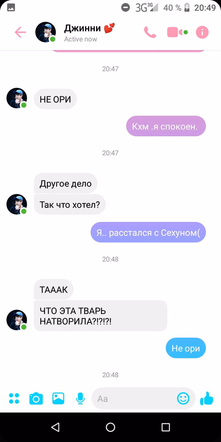 f0c39c1afa3b65a3f9e24a1ea88356a1.jpg