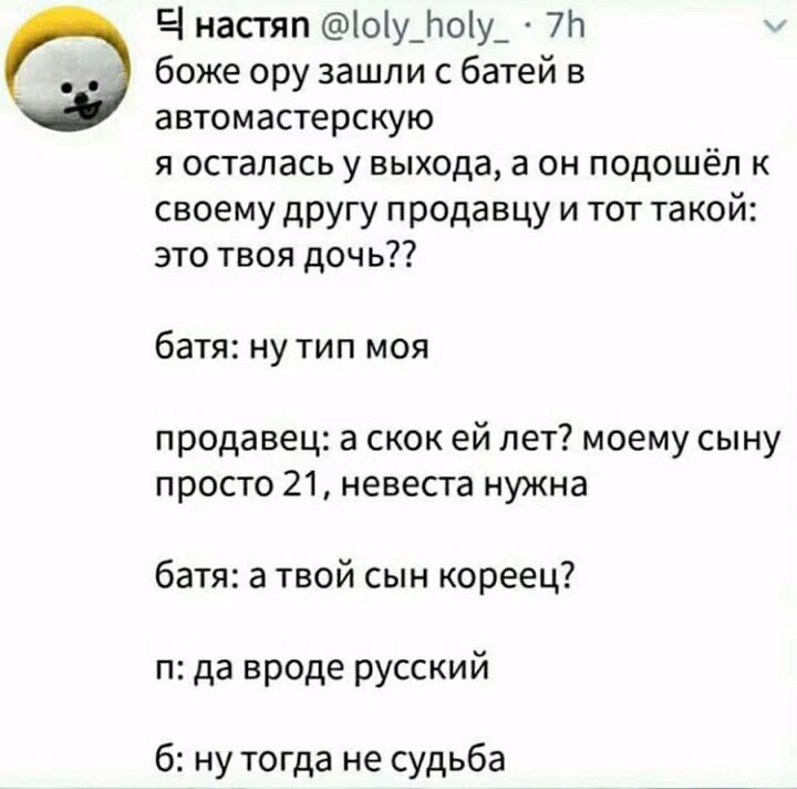 f0c484cacb486f779df96e09aef4c95f.avif