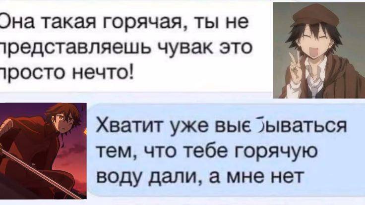 f0c4c2ba6e7abeafe3e68870ac95f369.avif