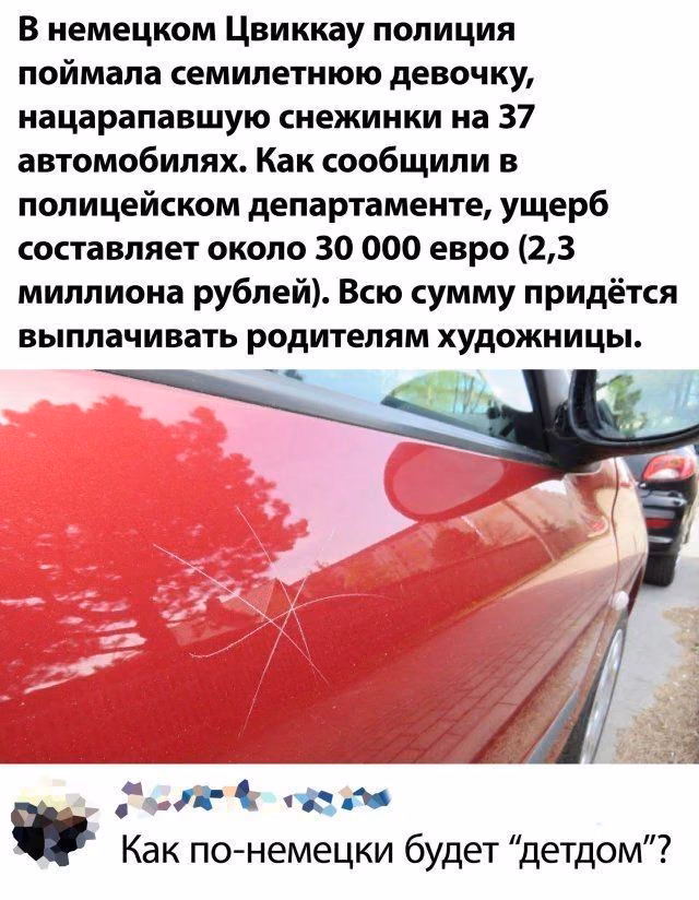 f0c50a81b5bf45941c50fb499187a91f.jpg