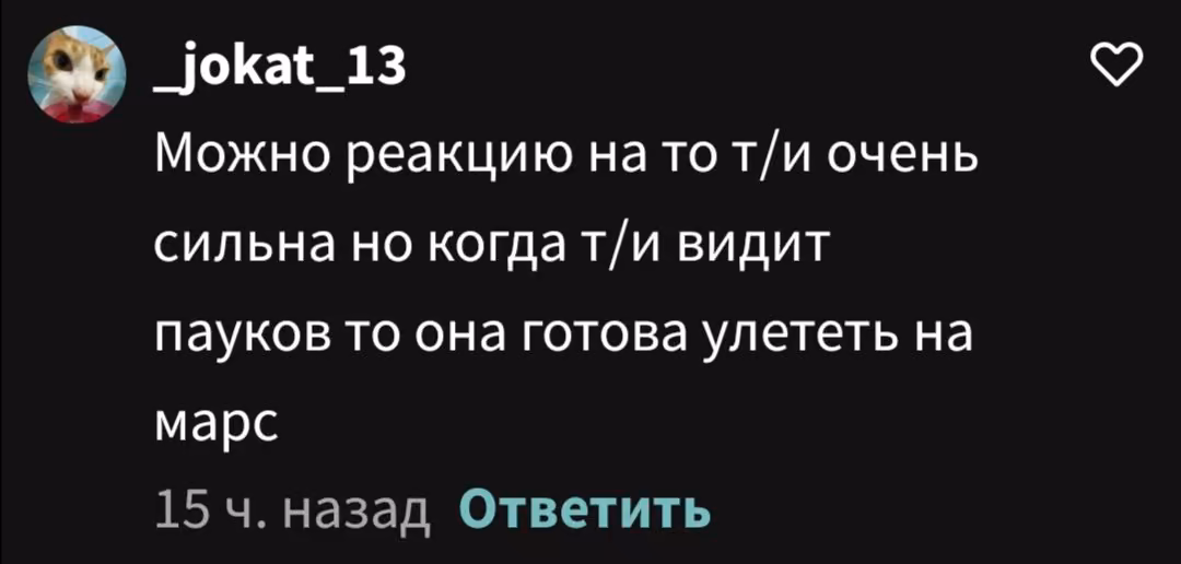 f0c580734c28e0b6bb8312ab1c6079f1.avif