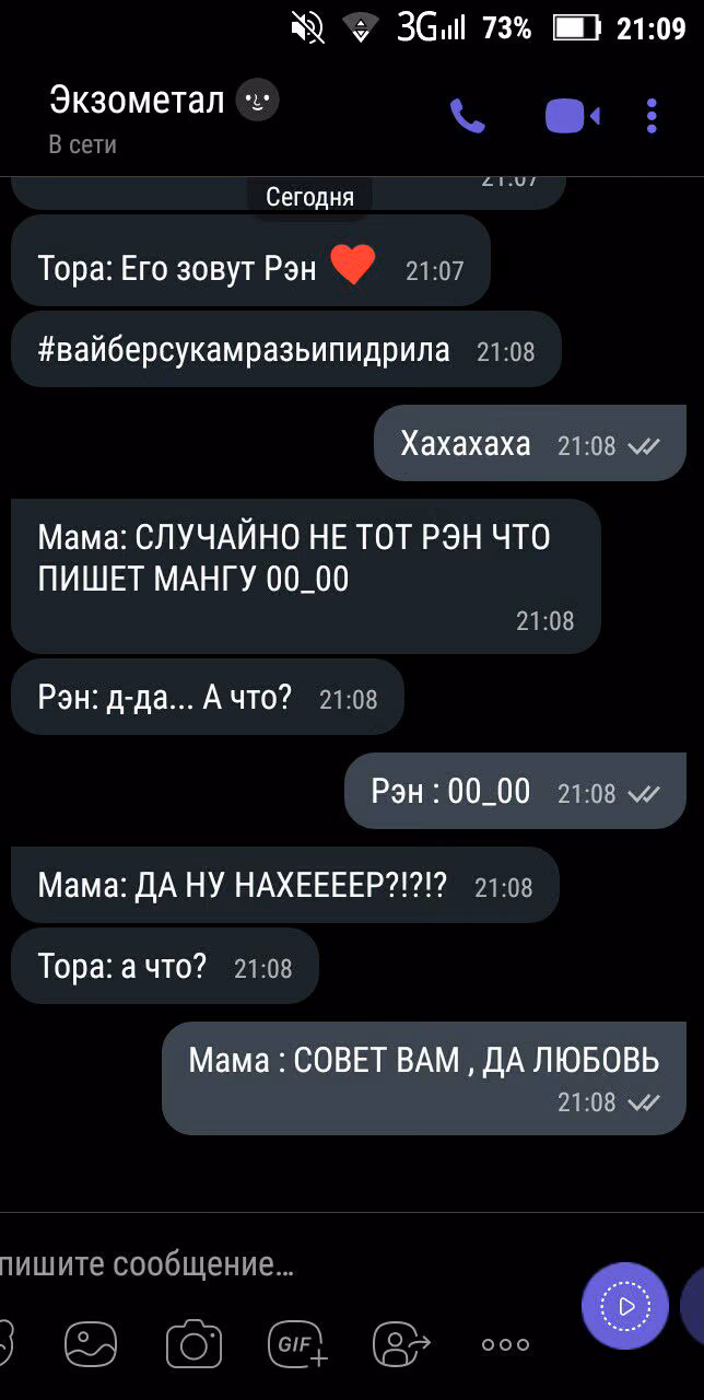 f0c58fba3c11c9a87675568e43fd3b6e.jpg