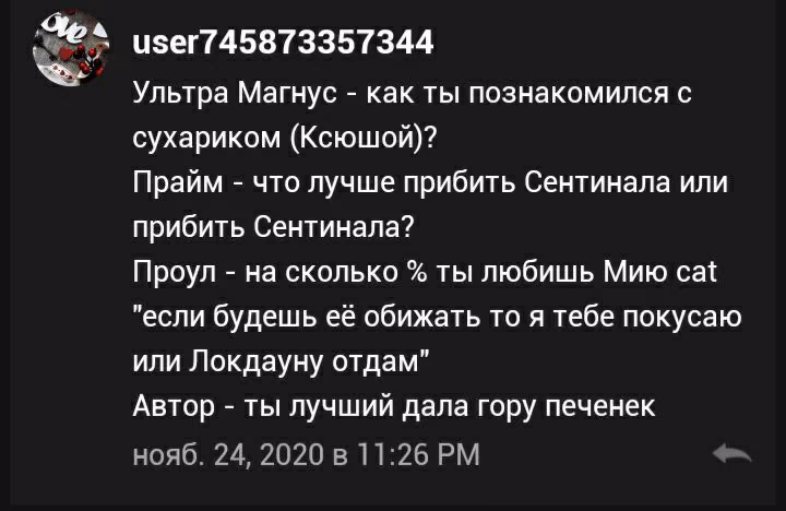 f0c607e70463e7a9f31c8a26c7cf41af.jpg