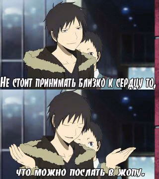 f0c72ee13278fb6d1ba7d898e47cd860.jpg