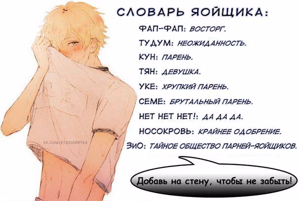 f0c77c67bf21581cc5782fc1130b4490.avif