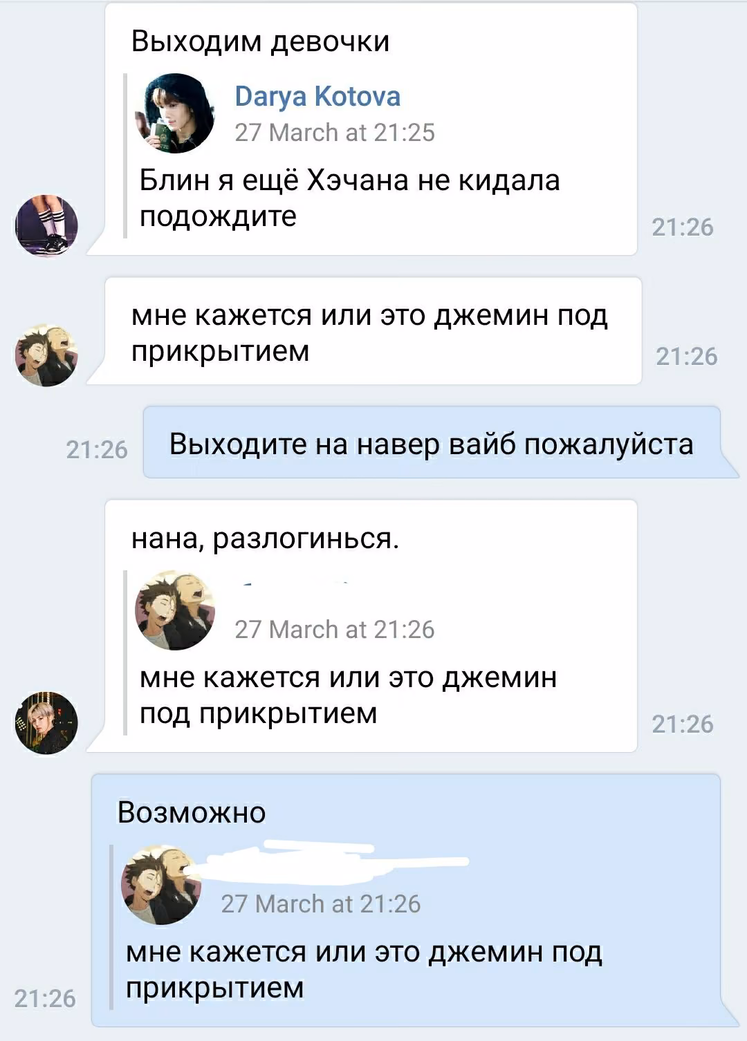 f0c7b6f233eccc51501974806d04871b.jpg