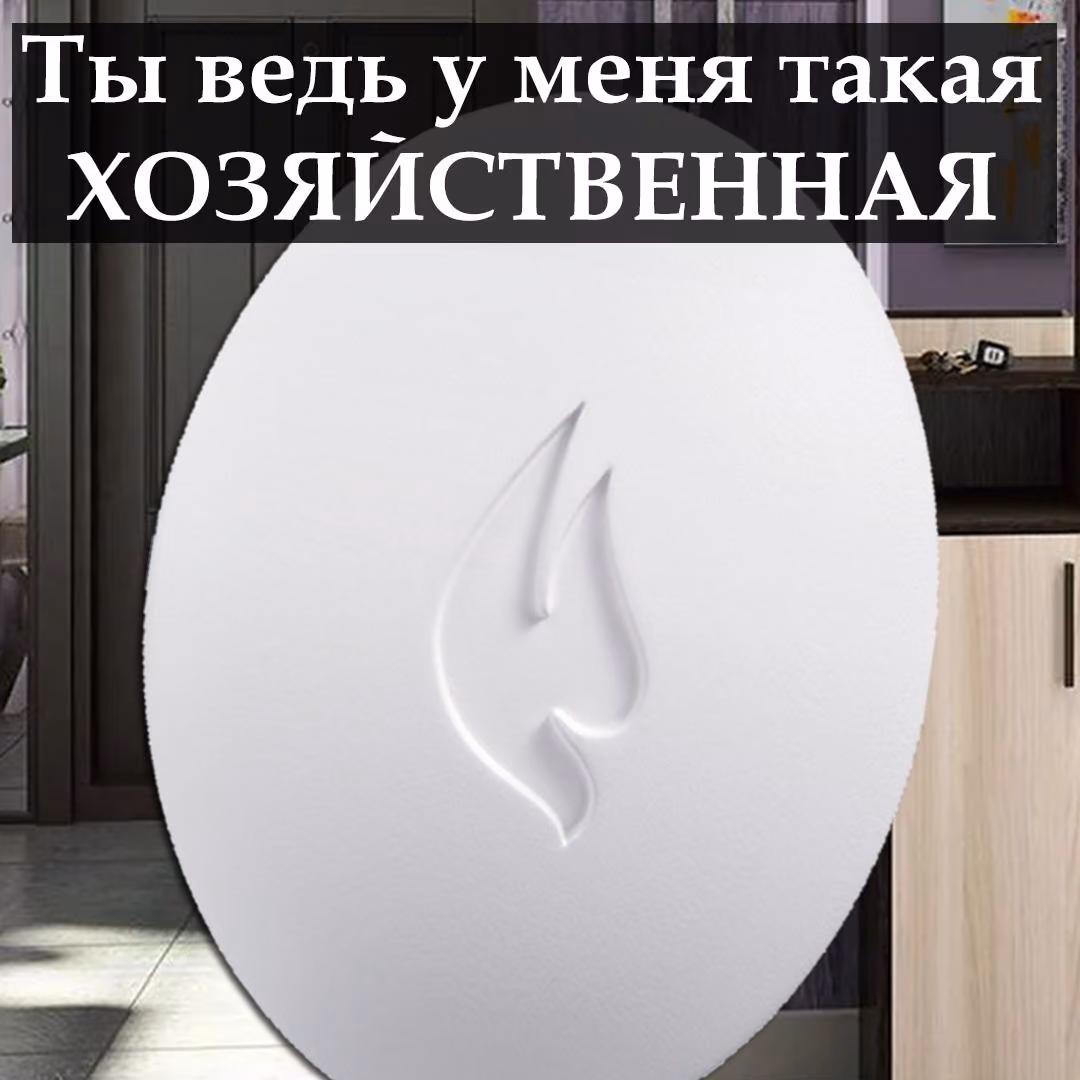 f0c87e1838eb2c011537b207c6d89b84.avif
