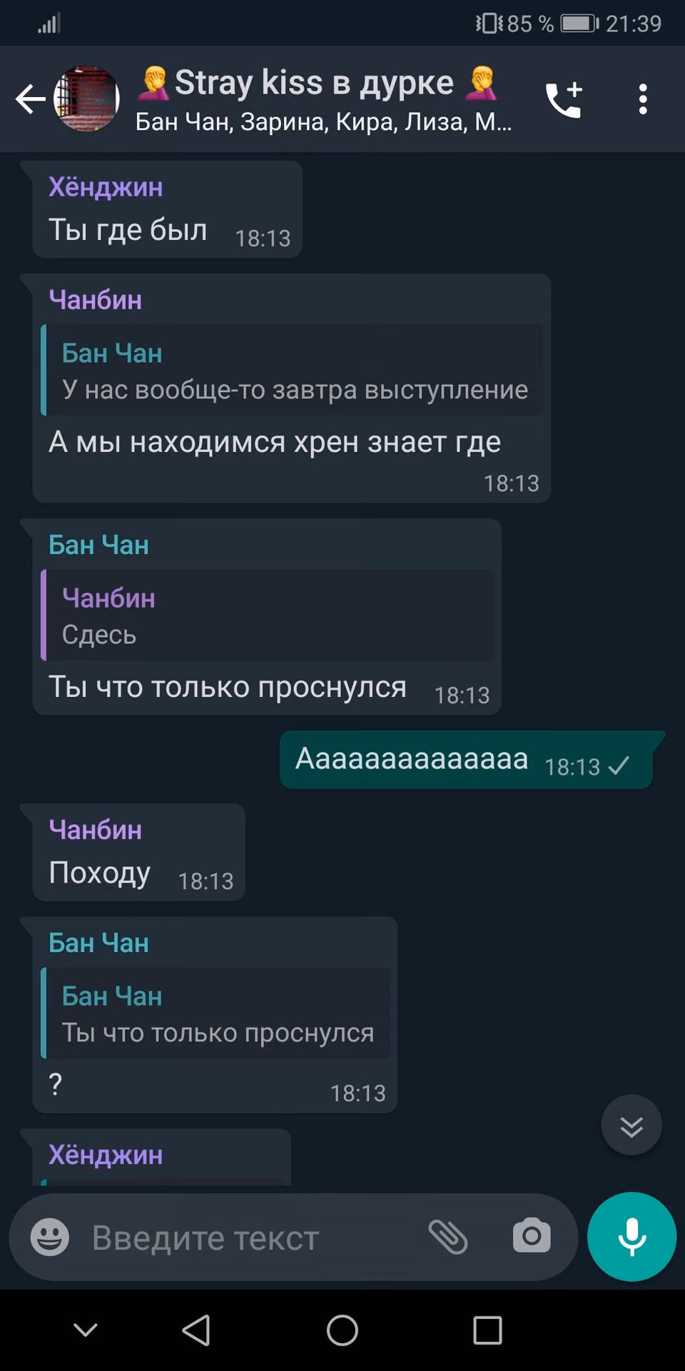 f0c90caa2e0b575af79bda1d6d00a9a6.avif
