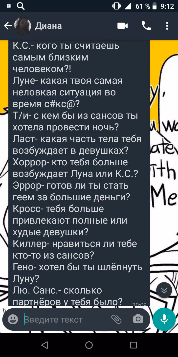 f0c965d131a40fd277bb33c7329cc89e.avif