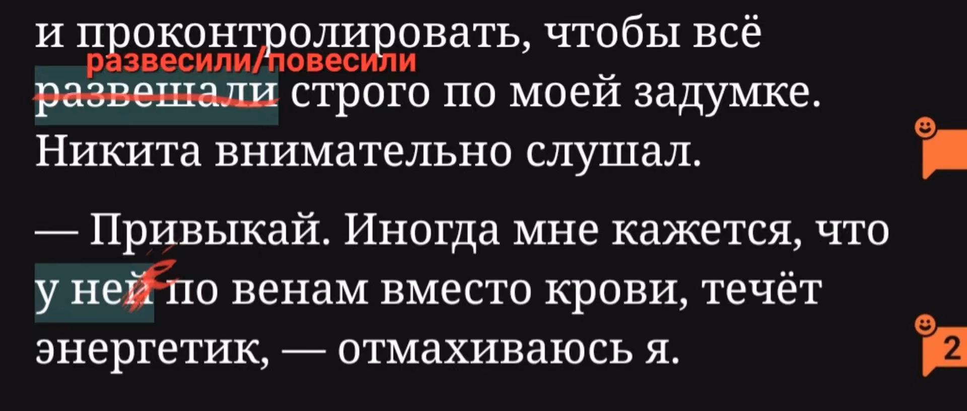 f0c992537a0ce45367b75a341a48612d.avif