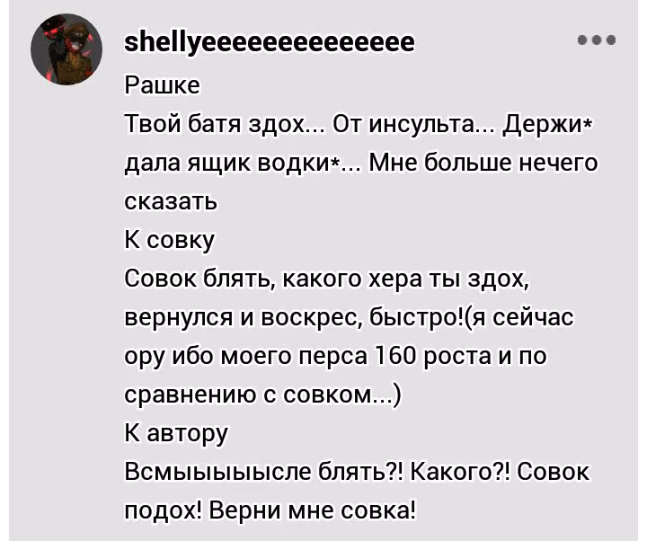f0cc34fbcb9655b3ed367a626a77edfa.avif