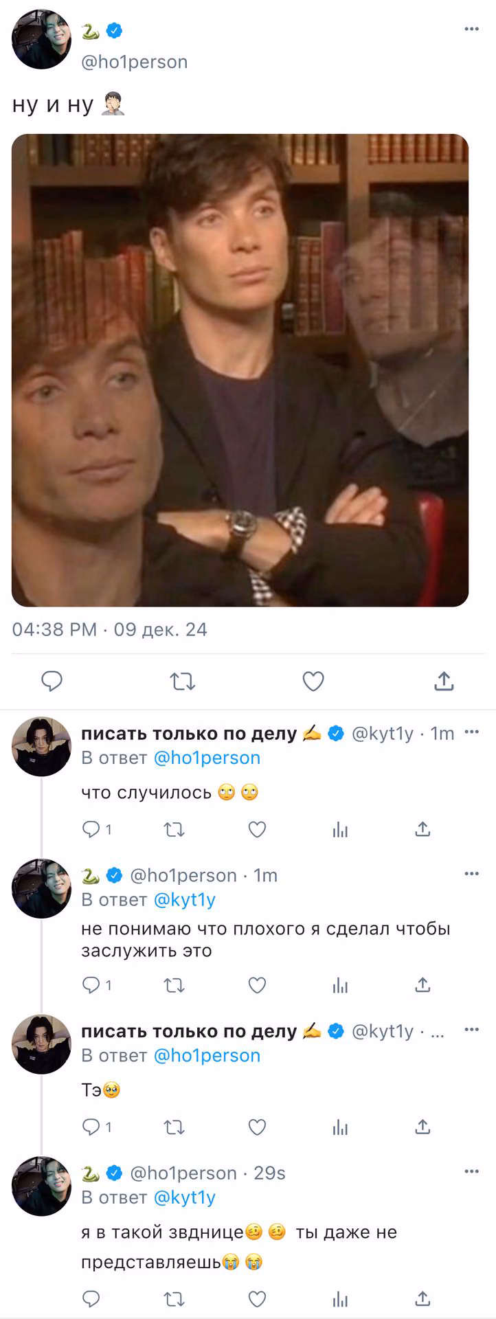 f0cd835467b3552902191095c52c124f.avif
