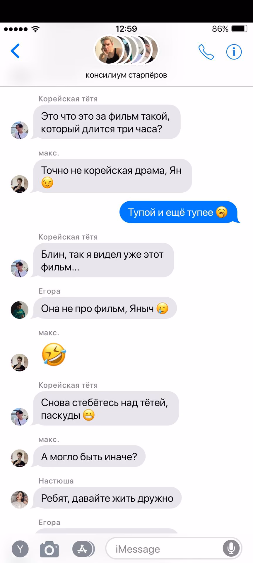 f0cf3cf166f348879daeaf816fff5d95.avif