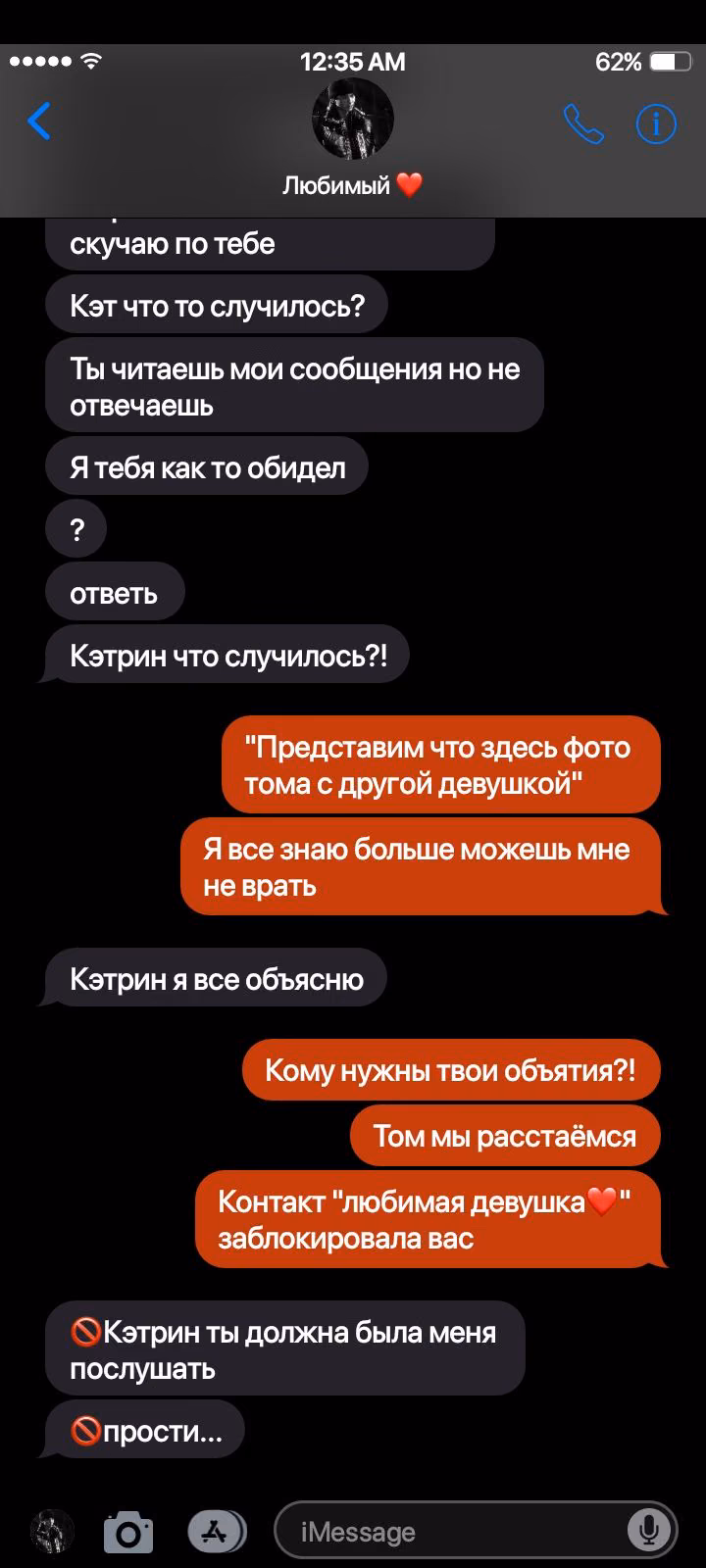 f0d042e72c346c6e9564b9c36de0f5aa.jpg