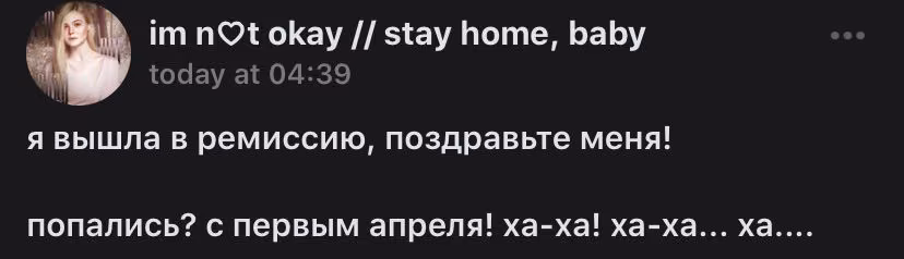 f0d044d4d527ed455f97a049dcd14cc3.avif