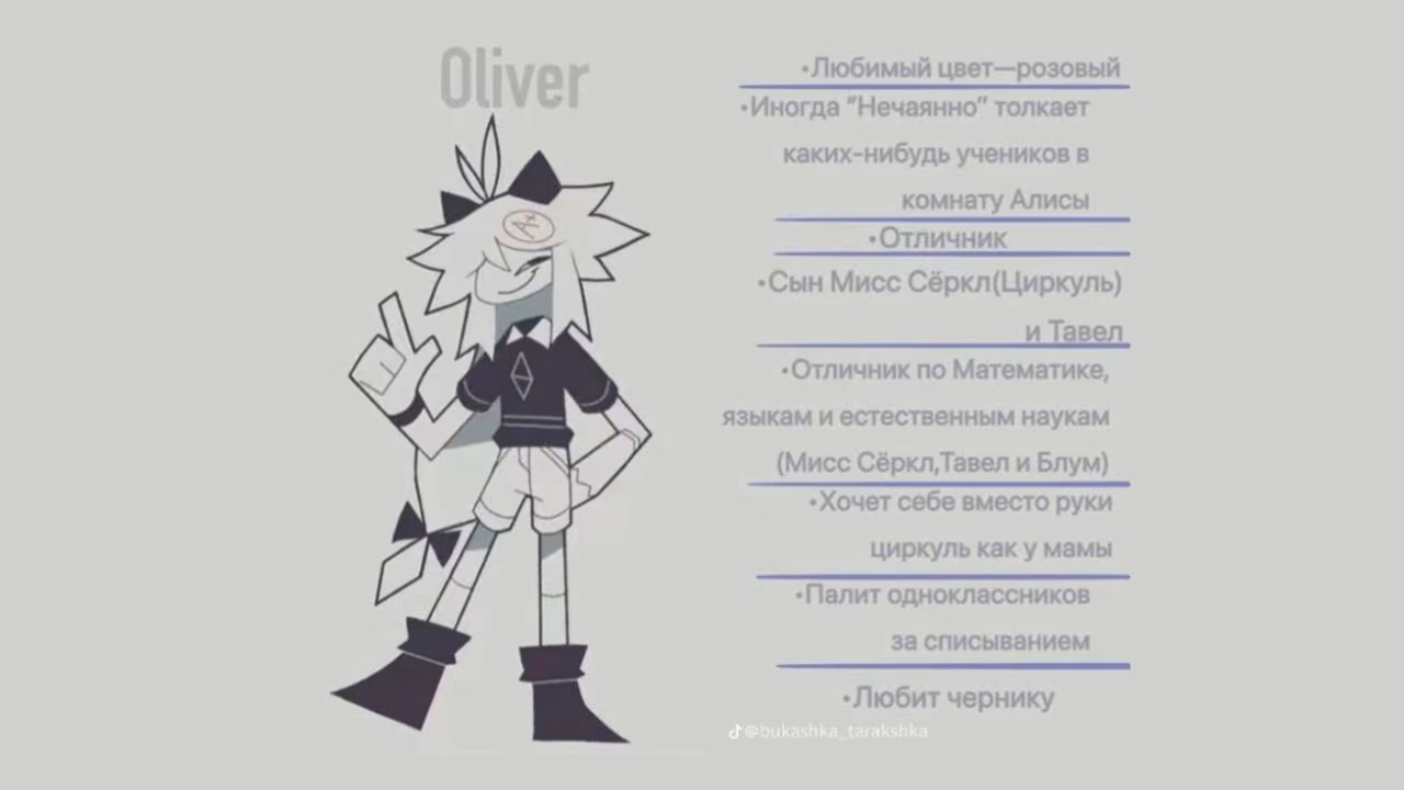 f0d0b4b02fdbe464ece52271b51f2e6c.avif