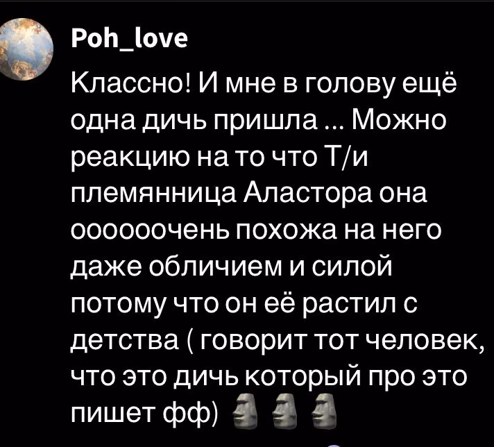 f0d492ff6a8de11e2a8bf63000029a04.avif