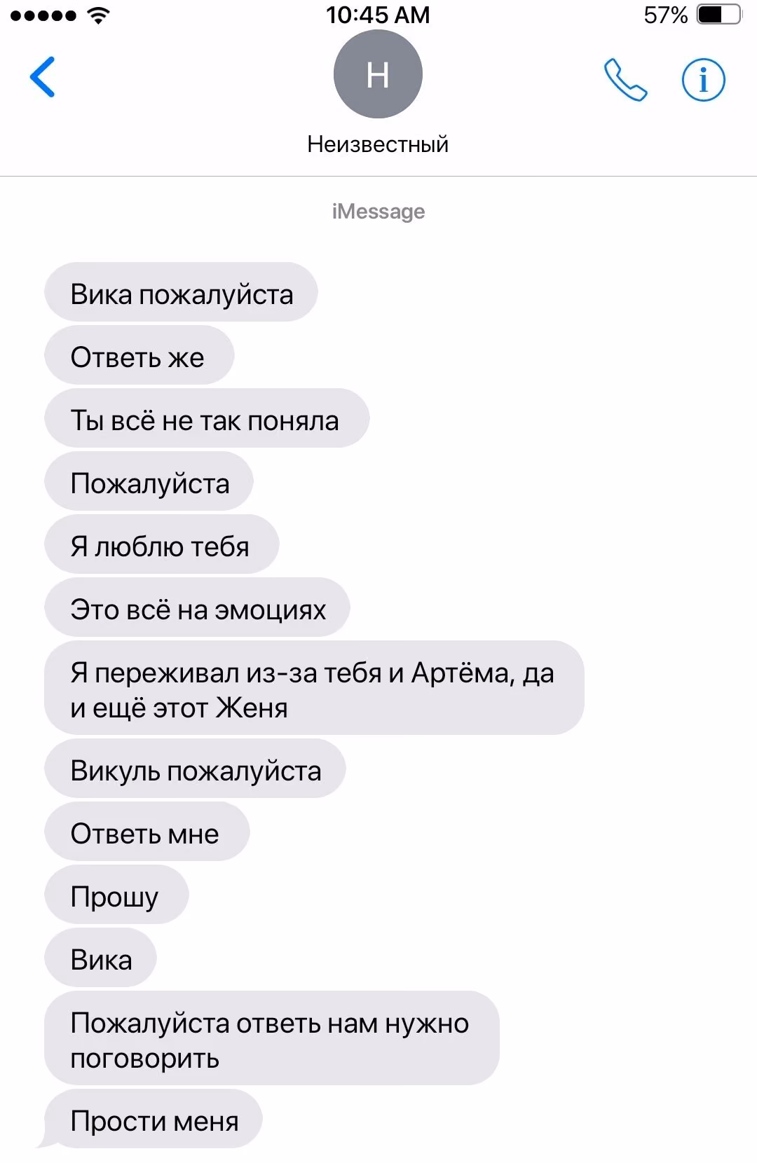 f0d7df3be69d3e9c1c753aa9b022d76d.avif