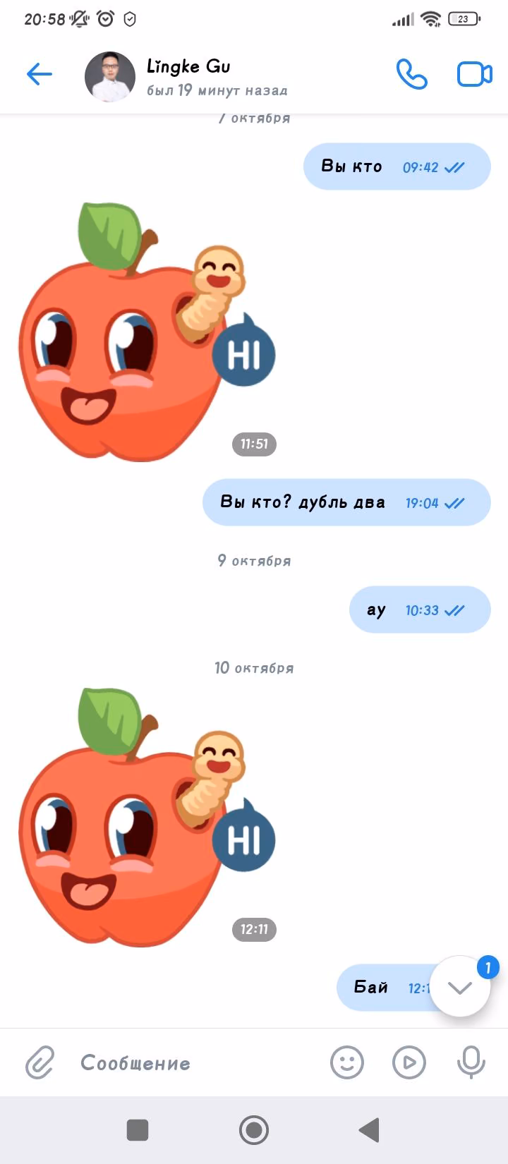 f0d81935771c7ca1e3de48d03a3d745c.avif