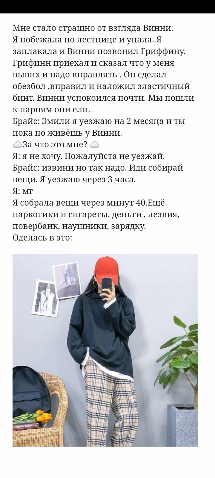 f0d8bf7397bd4daa017b4a5fc4b769f5.avif