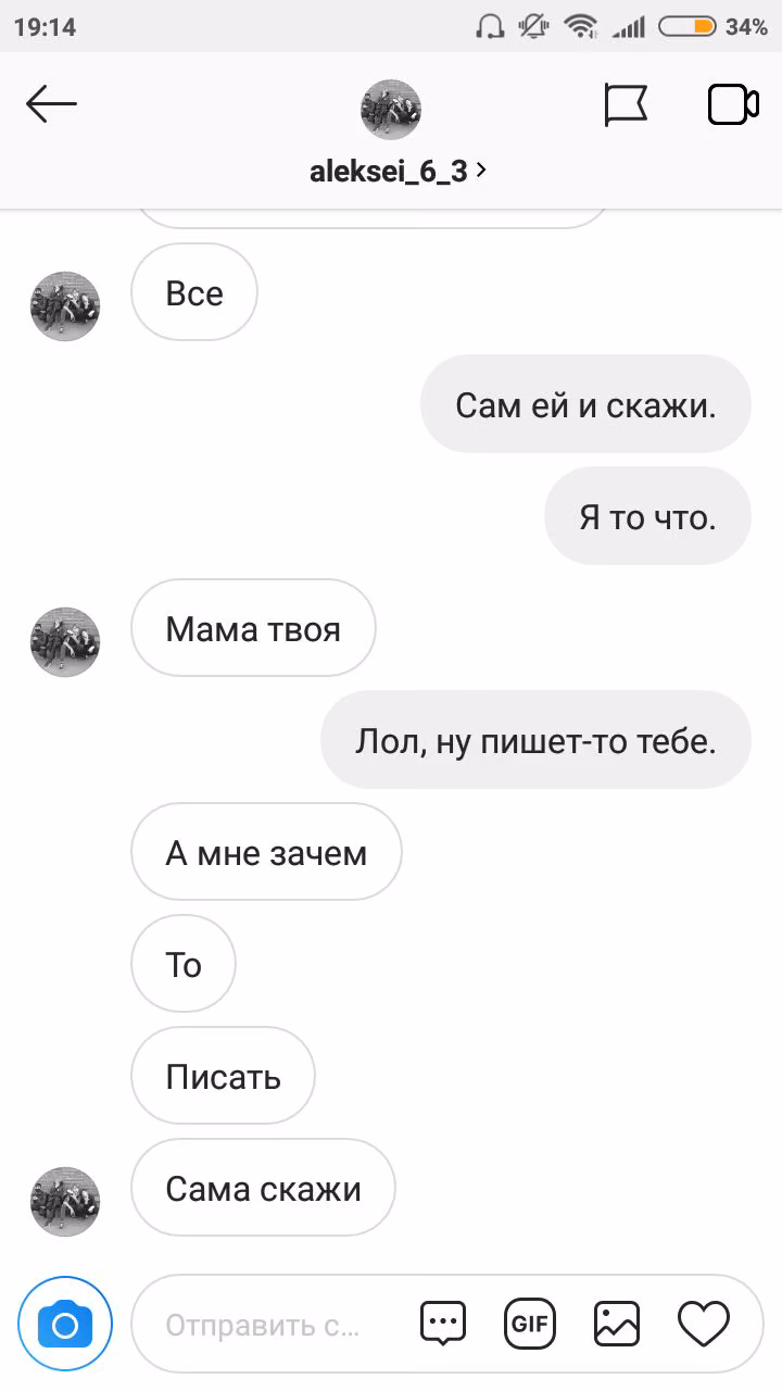 f0d916794298df0bea8769a1a345ee6e.avif