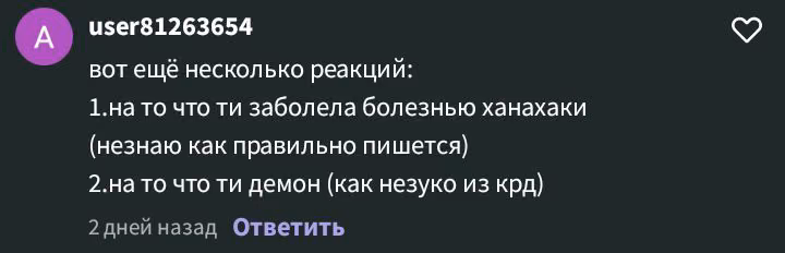 f0d92cd44221c9ef2b80ea604422a57b.avif
