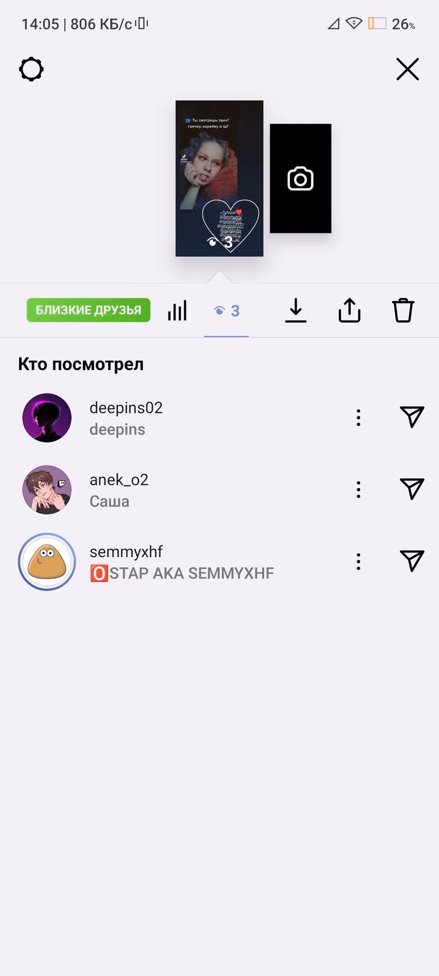 f0d95eed06e16dea7505479390a72ca2.avif