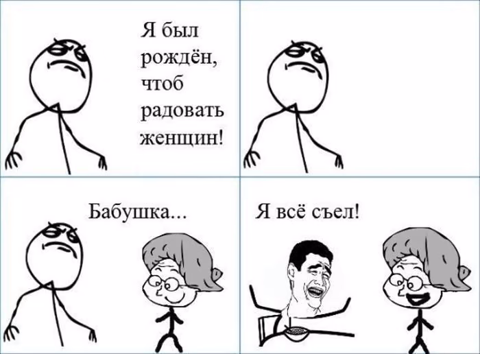 f0dc17065808abcaaa473bcf3be2f03a.avif