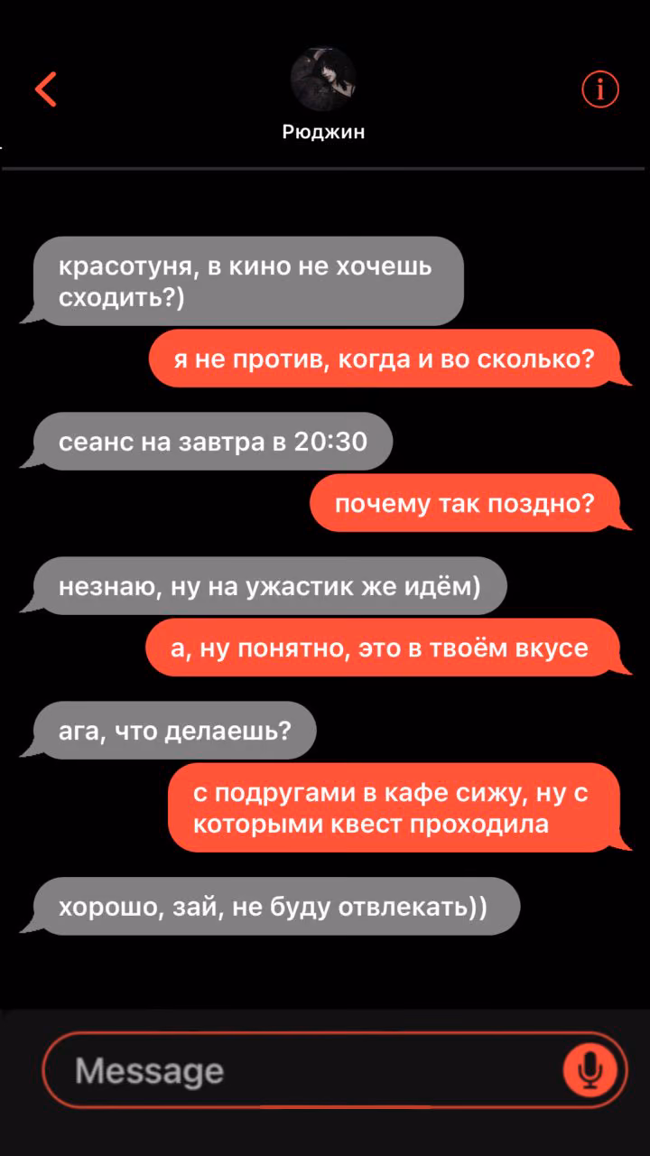 f0de0ef98e6e5ab249d8ff86a83d6f98.jpg