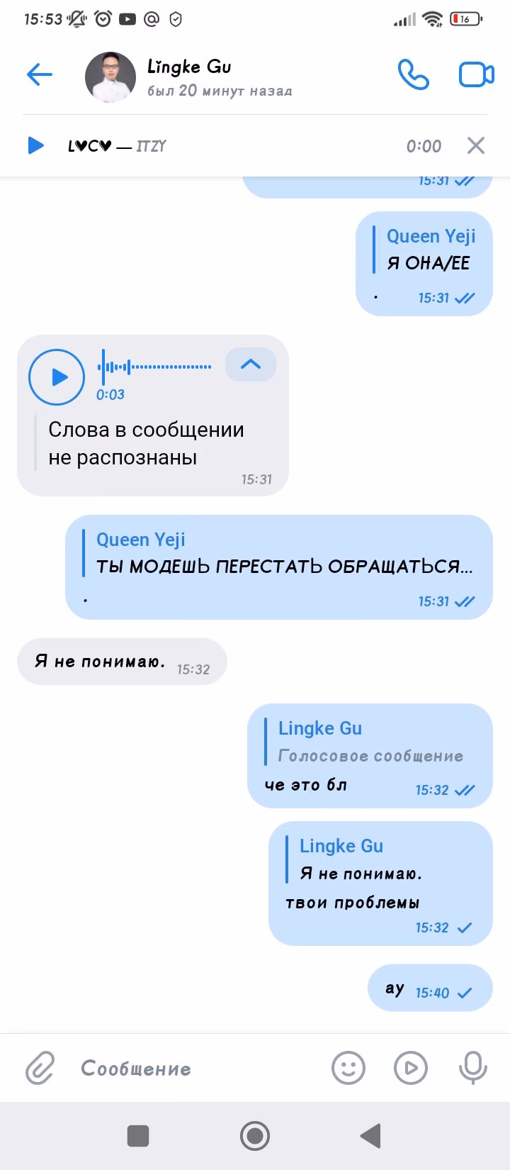 f0de9b8518347b18de2ac00e91721610.avif