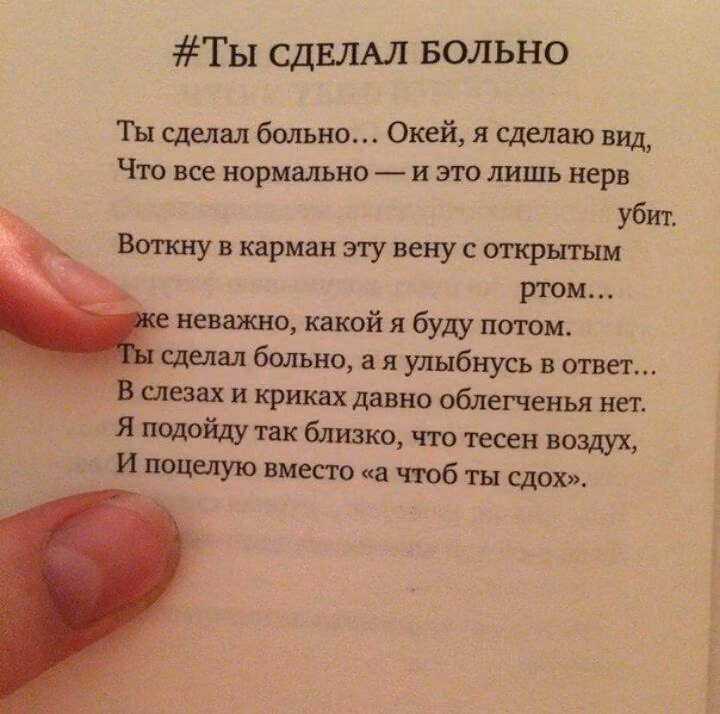 f0deec1267139676fc31fef39924298c.avif