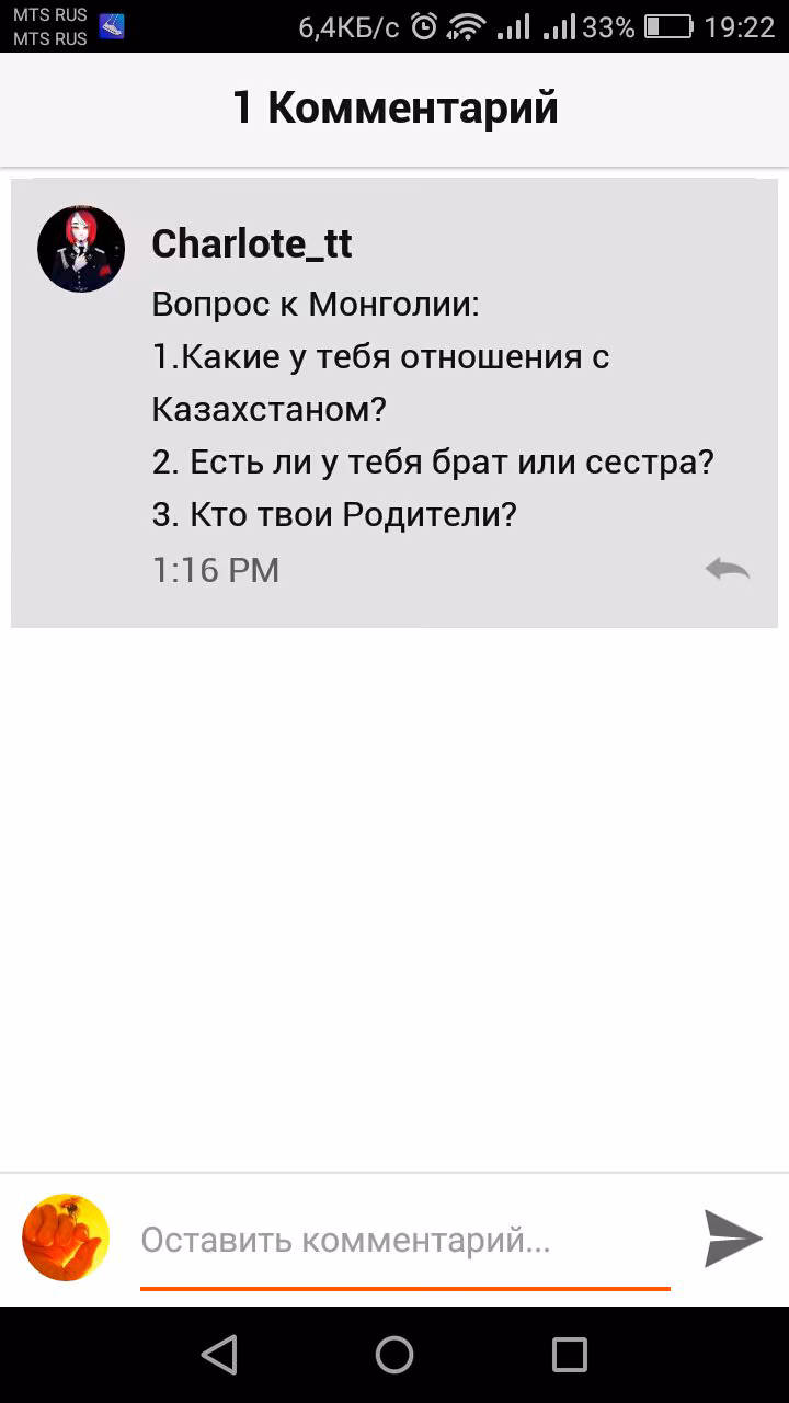 f0df02d7ae5996c43c0a462c003e7650.avif