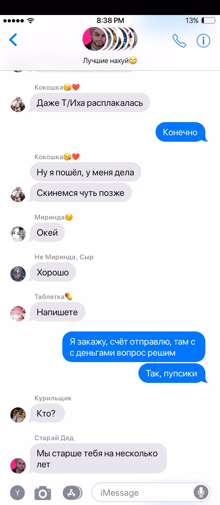 f0df1c9ac7fc790b6fd61ccfec3cff3a.avif
