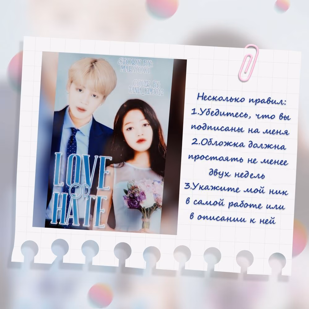 f0dfefa9775db241a49377ee2f81d8ef.jpg