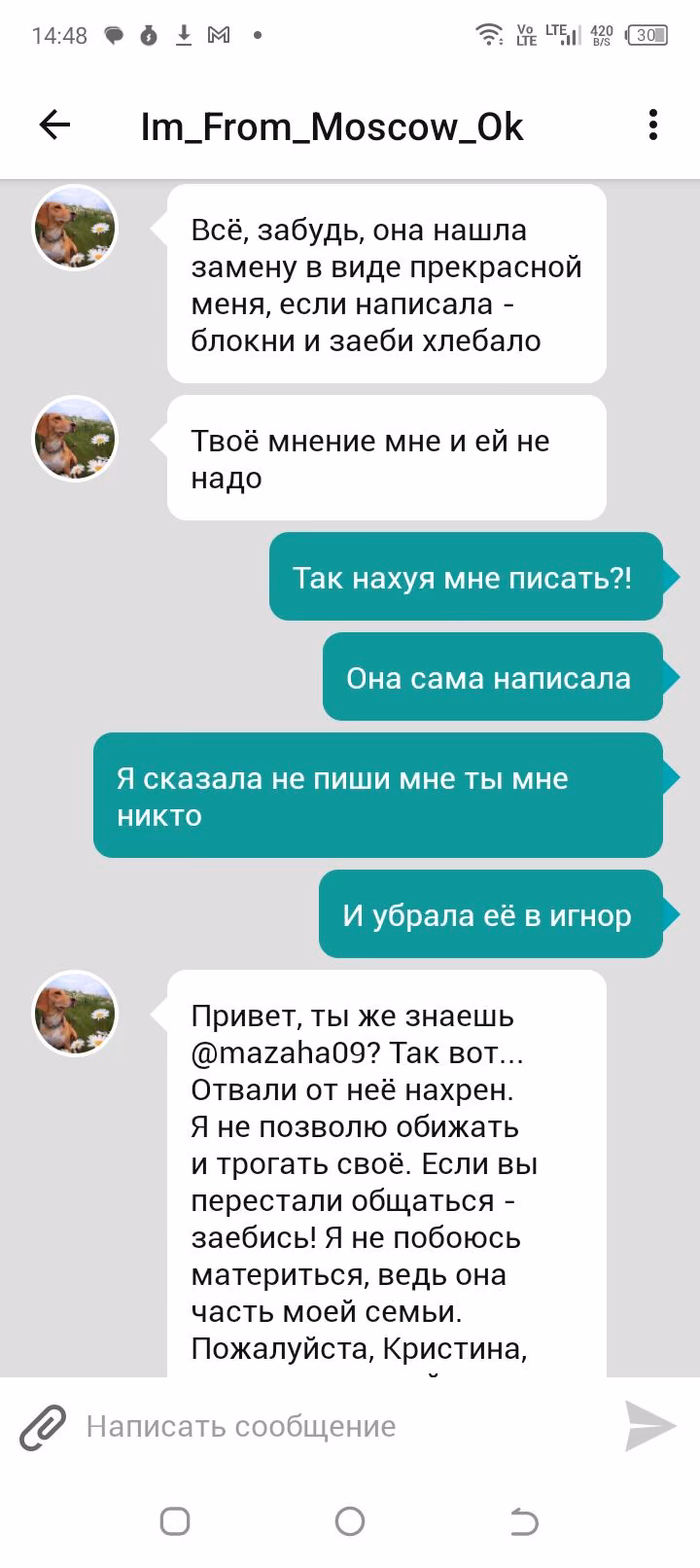 f0dff57535c6f55ffd820cee7febc231.jpg