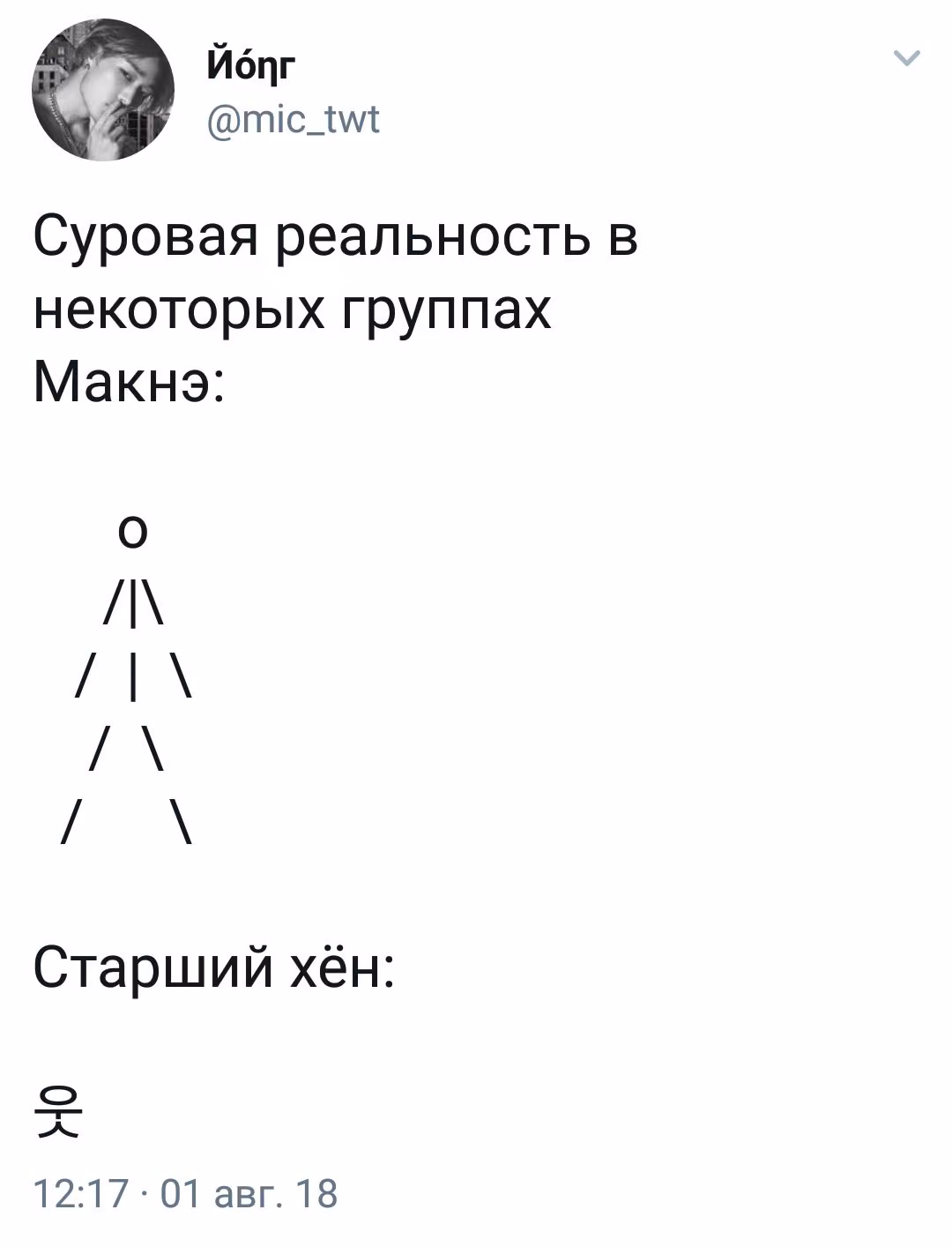 f0e02bc23364db3f79855e8b0651df20.jpg