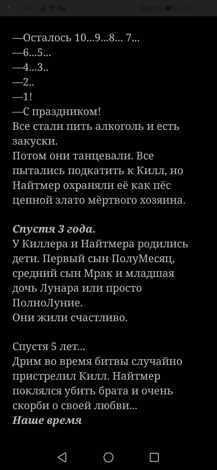 f0e0cf1070eacef8e8444ffb2fddf96f.avif