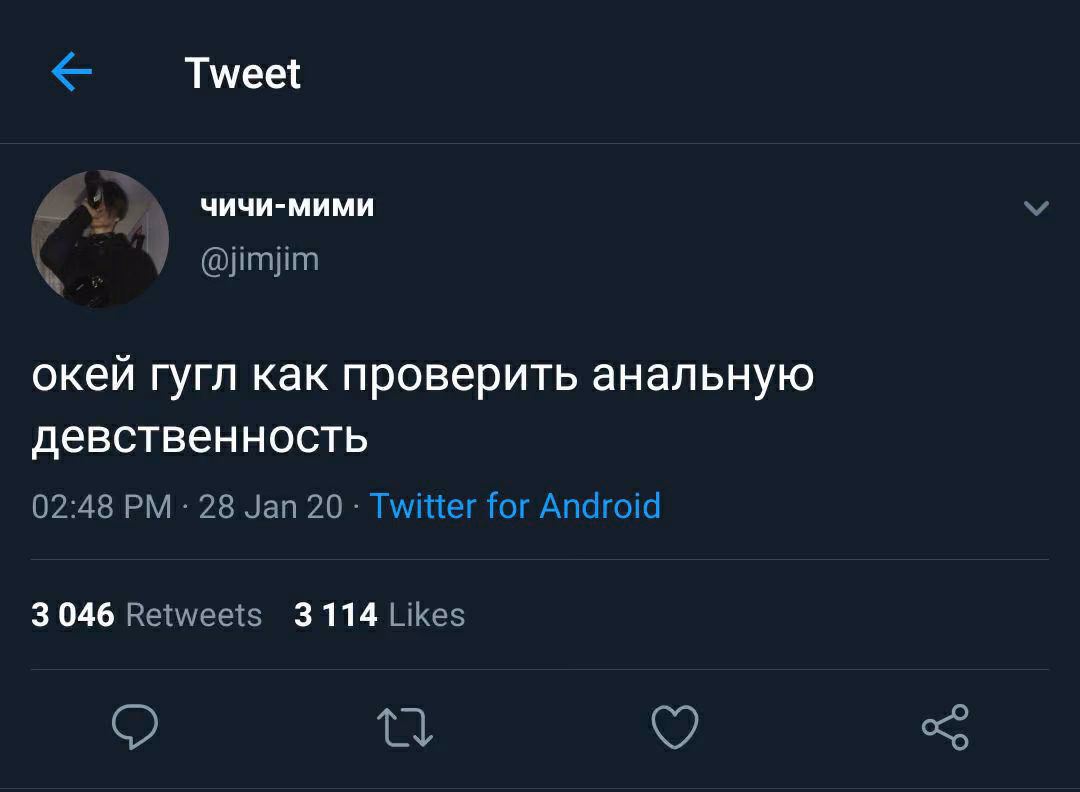 f0e1785a4378e48487bcbf9e707b9171.avif