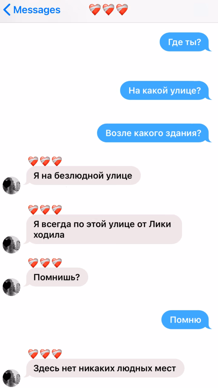 f0e2741992de623df1a2cdcd1e0b4763.avif