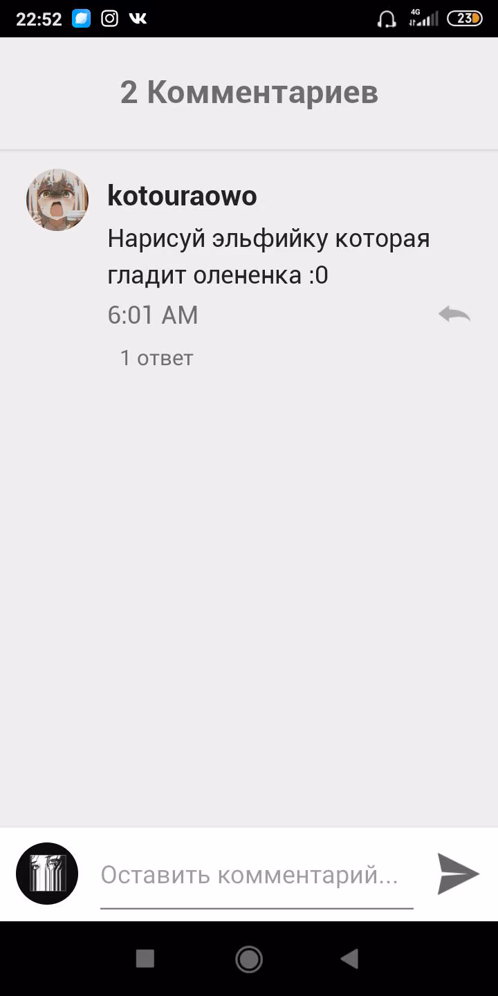 f0e4c1f7fedaaa62d6ccc257337804dd.jpg