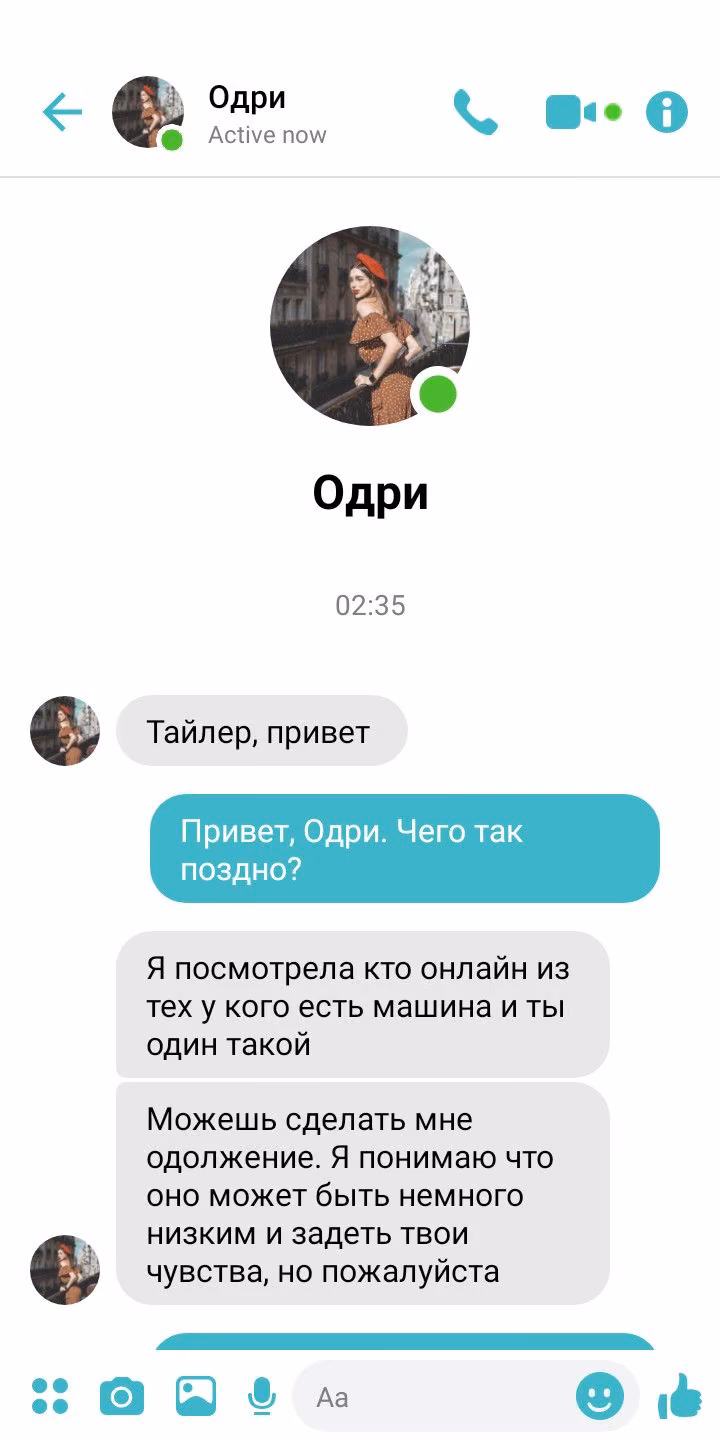 f0e5cfc80f32579049d5ca0917459f03.jpg