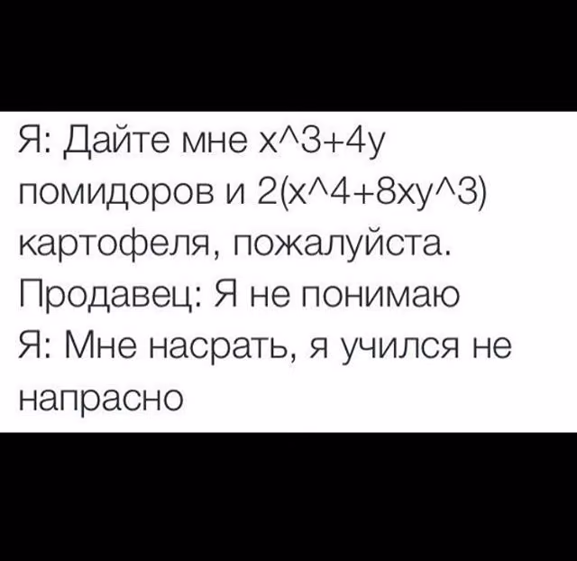 f0e62982529dd1ecaf5f9e7f5c2a3625.jpg