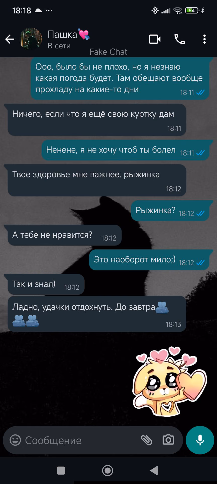 f0e71aebbd2b19a9c6b945c424dbeee5.jpg