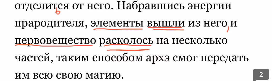 f0e94f100ce9ea71e133f74b9c4d8ef2.jpg